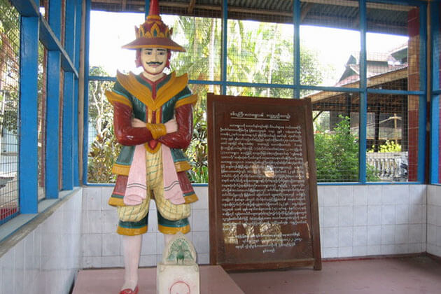 Mahabandoola memorial