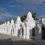 the marble scripts in Kuthodaw-the largest book in the world
