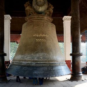 mingun bell in Mandalay is the second largest ringing bell in the worldmingun bell in Mandalay is the second largest ringing bell in the world