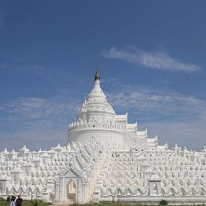hsinbyume temple